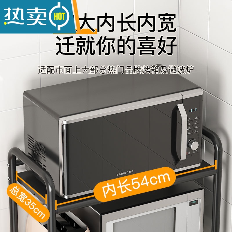 敬平厨房置物架小推车落地多层家用多功能蔬菜篮子微波炉锅收纳储物用高清大图