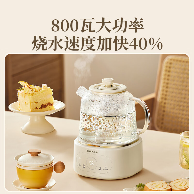 小熊(Bear)全玻璃壶体养生壶恒温壶 办公室多功能煮茶壶花茶壶YSH-P10Q7高清大图