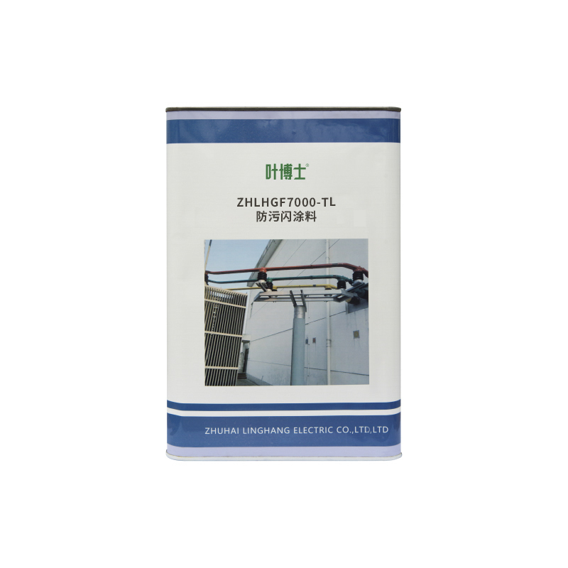 叶博士 防污闪涂料 ZHLHGF7000-TL 5kg/罐高清大图