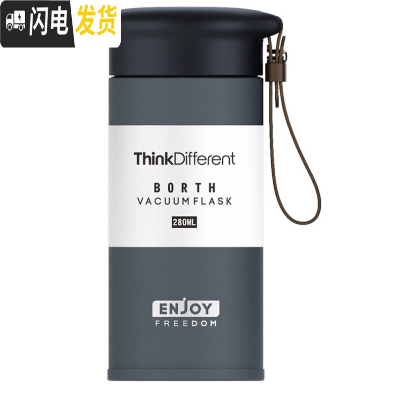 三维工匠水杯保温杯女ins原宿风日系磨砂小巧便携男生简约杯子文艺学生 粉色小号300收藏加购送杯刷高清大图