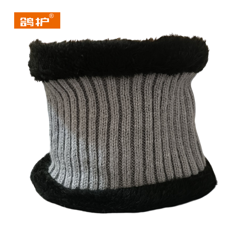 鸽护 保暖围脖 GH728-加绒 个