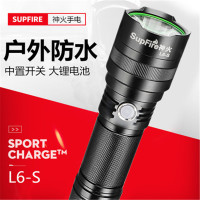 SupFire神火L6-S强光手电筒中置双重开关26650充电电池 USB直充CREE LED户外骑行远射防水抗摔
