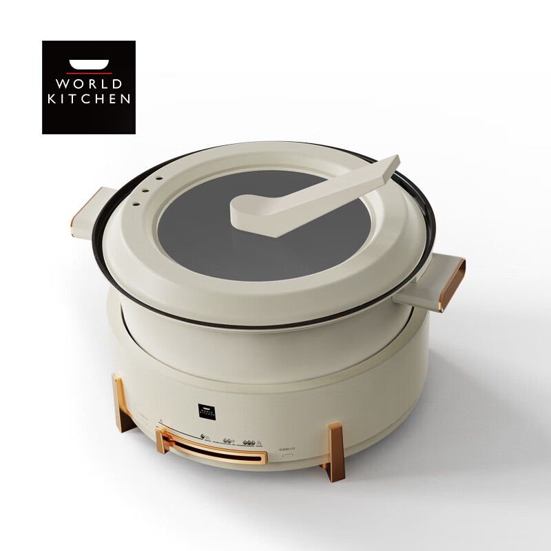 WORLD KITCHEN 康宁分体式鸳鸯锅WK-HHG4508/KZ高清大图