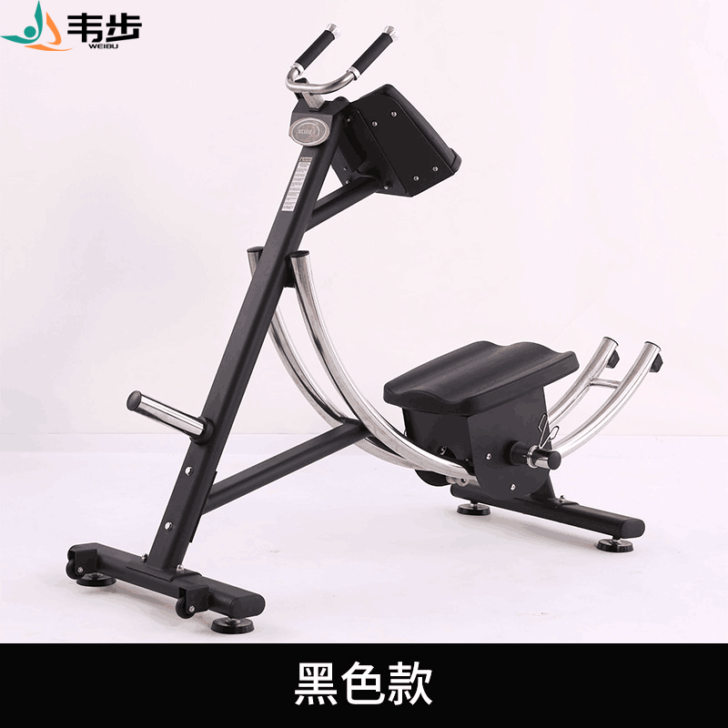 韦步SK8989健腹器卷腹机腹肌训练健身房美腰机收腹美腹过山车健身器材 黑色FITNESS版本