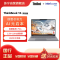 联想ThinkBook 16 2024 高通骁龙X Plus 16英寸轻薄商务办公学习笔记本电脑
