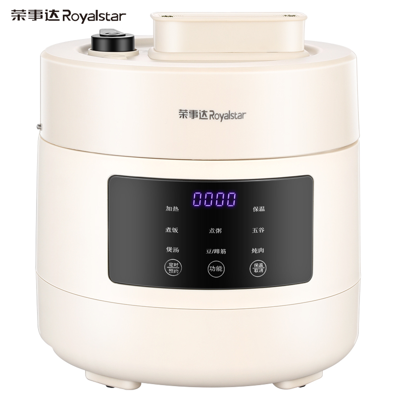 荣事达(royalstar)电压力锅ydg20-70a报价_参数_图片_视频_怎么样