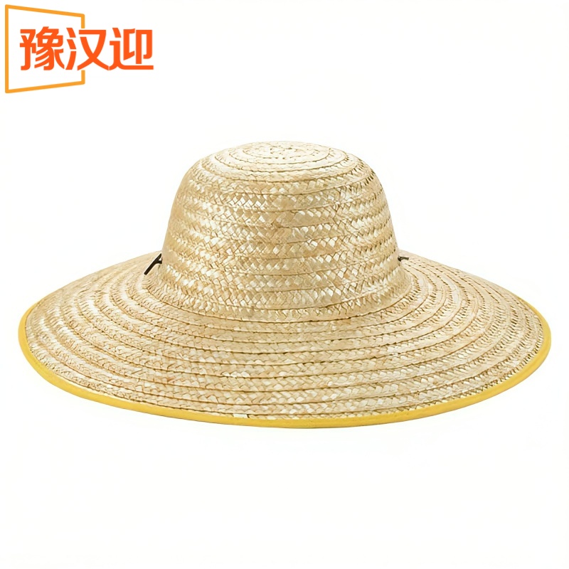 豫汉迎包边草帽高清大图
