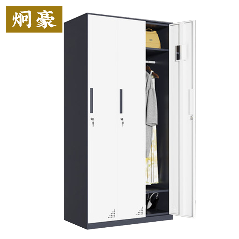 炯豪 钢制更衣柜 三门/台