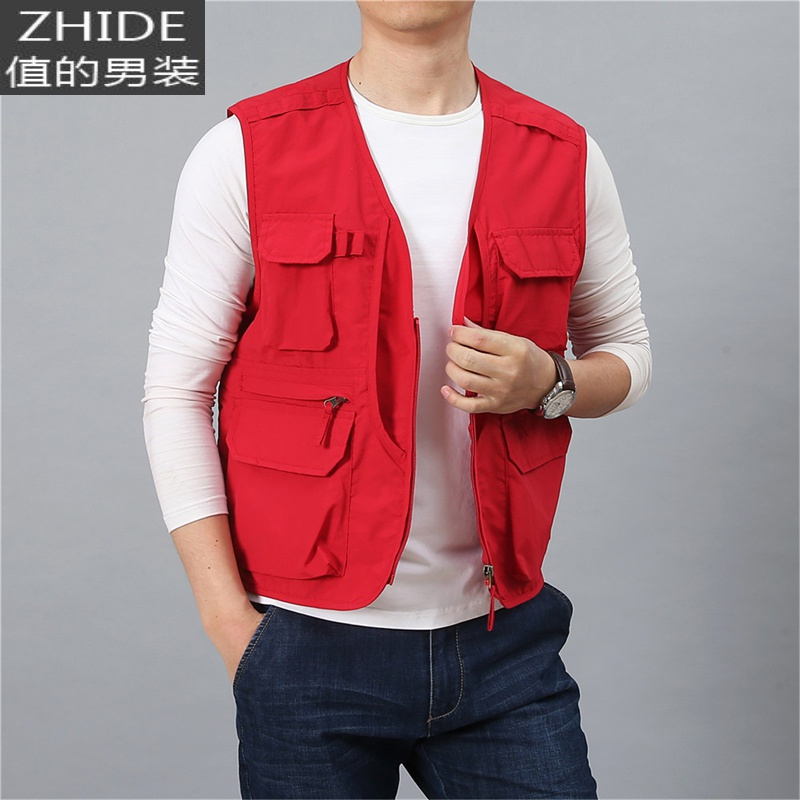 定制夏季多功能户外休闲摄影工作服马甲/背心 8578【可拆卸后背】红色