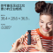 大疆(DJI) Osmo pocket 口袋云台相机