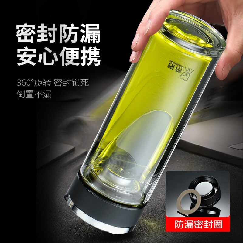 希诺(HEENOOR)茶水分离双层玻璃杯310ml-XN-7018高清大图