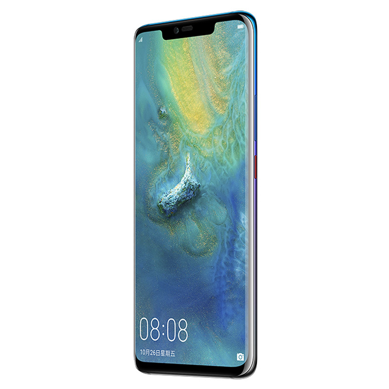 华为Mate 20 Pro (UD)极光色 8GB+128GB 屏下指纹版 麒麟980芯片 全面屏 徕卡三摄 全网通手机