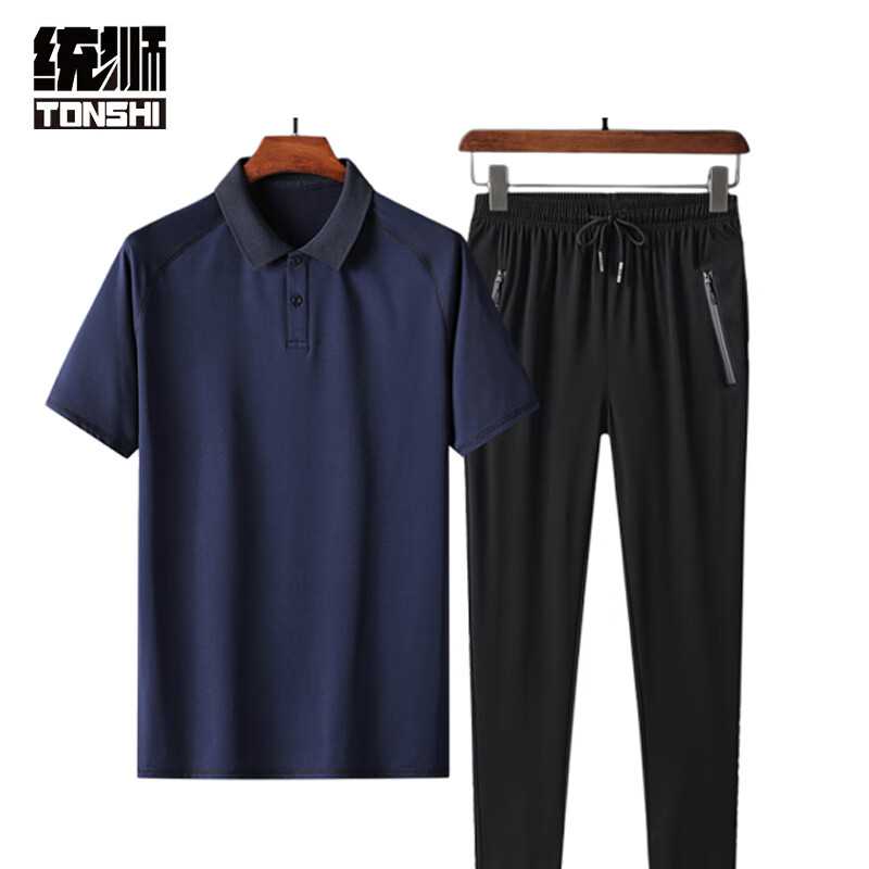 统狮男装运动套装 R7 套 深蓝短袖+长裤套装 3XL