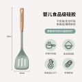 静厨防烫系列榉木硅胶铲勺 煎铲