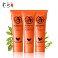 正品马油倍润补水保湿护手霜防干裂修护手霜3支270g 【3支加倍保湿】拍2发9