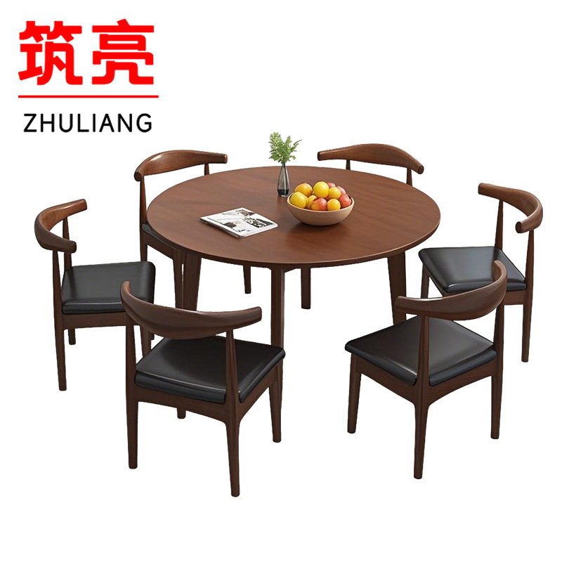 筑亮 洽谈桌 120*120*75cm+6牛角椅 套高清大图