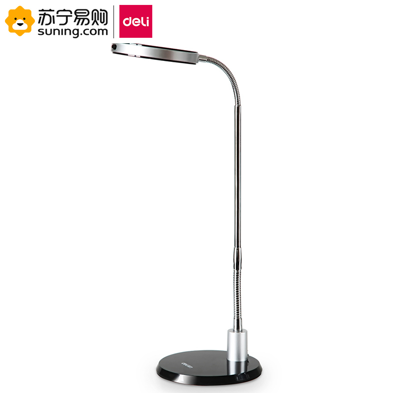 得力(deli) 3674金属时尚桌面学习LED台灯 白色/黑色