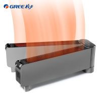 格力(GREE)踢脚线取暖器NDJD-X6021B家用可折叠电暖器智能控温电暖气移动地暖居浴办公轻音节能对流式遥控暖风机