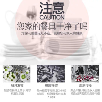 志高(CHIGO)ZTP158-MGC01 138L消毒柜立式家用商用小型迷你双门高温消毒抑菌大容量碗柜