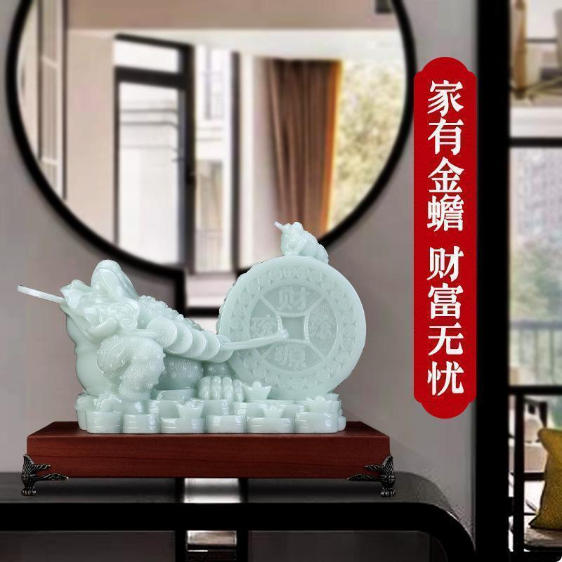 财源滚滚金蟾摆件金蝉三足金蟾蜍办公室店铺开业礼品_888_179_838