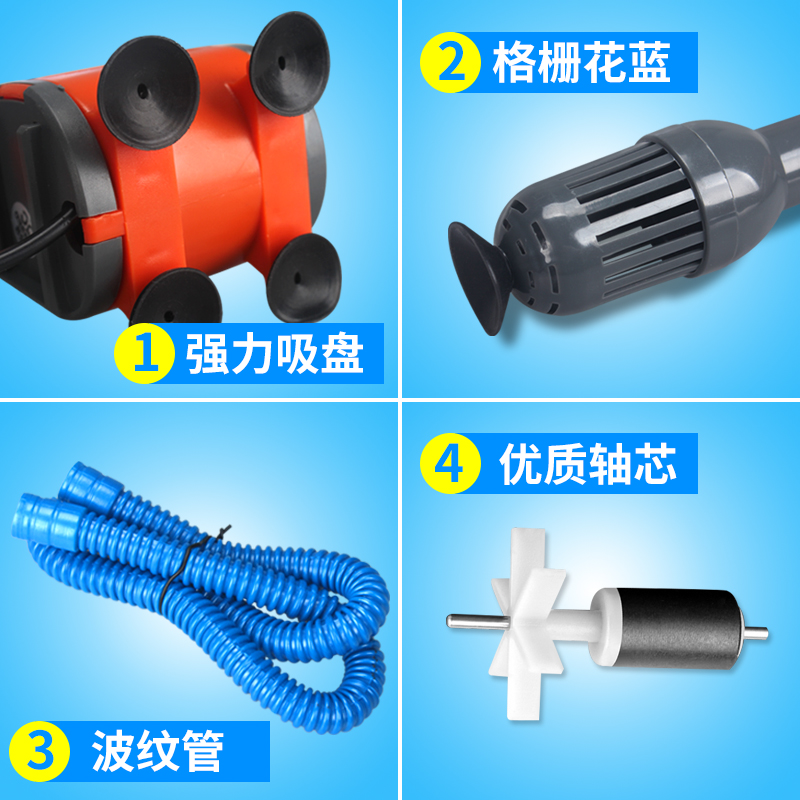 鱼缸水泵水族箱三合一内置抽水循环泵潜水泵增氧泵潜水泵高清大图