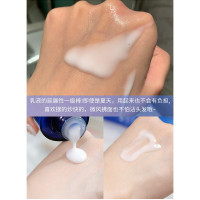 杨超越同款韩国进口AHC水乳新款G6水乳洗面奶套装中样补水B6保湿深层清洁 G6单乳*1