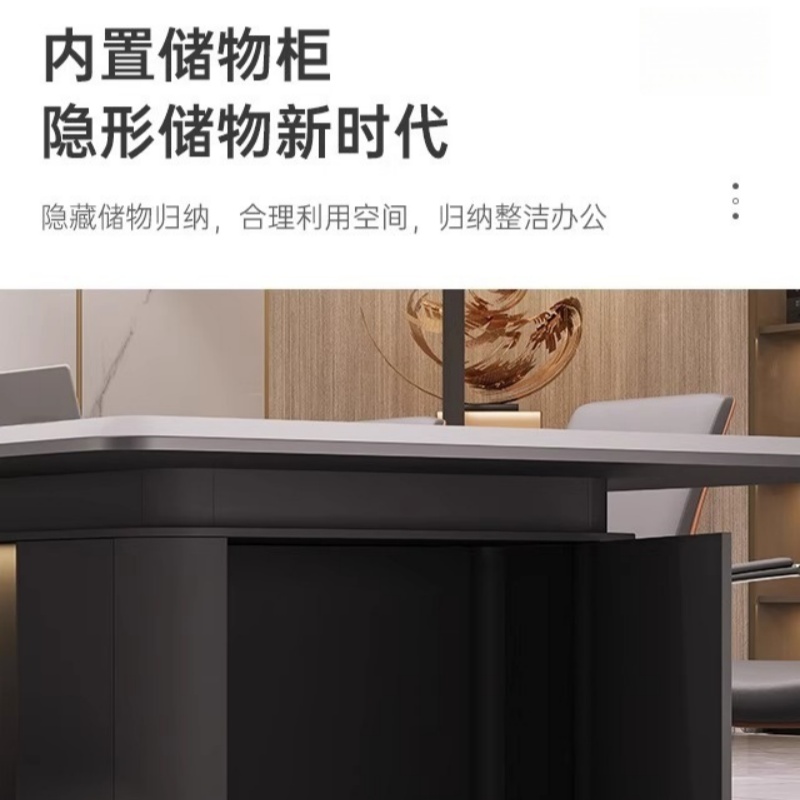 铭 思 达 会 议 桌高清大图