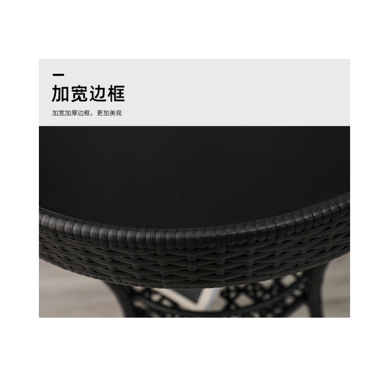 铭思达户外桌椅一桌四椅套高清大图