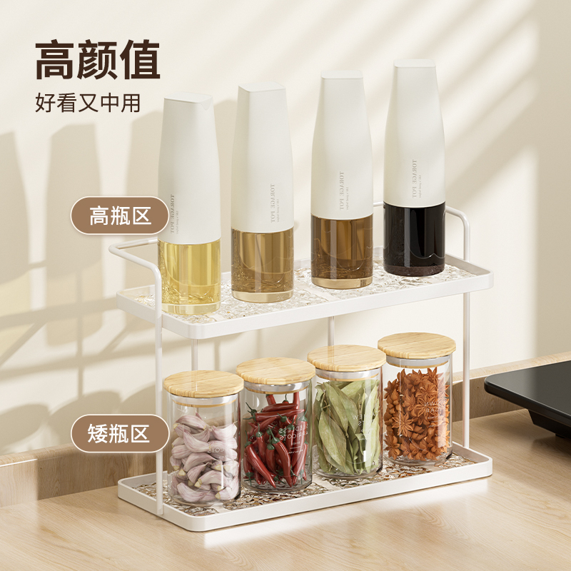 家佰利奶油风双层置物架厨房调料台面收纳架杯子餐桌收纳架子调料架