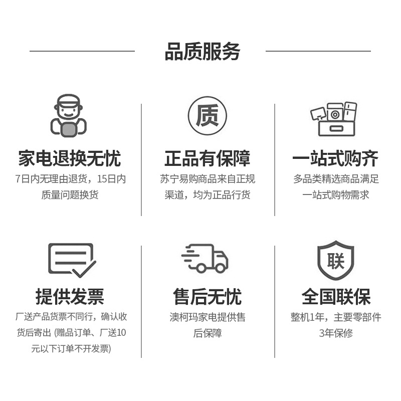 澳柯玛(AUCMA) 13公斤 半自动 家用商用双缸大容量大件洗衣机 双不锈钢内桶 洗脱分离XPB130-3178S