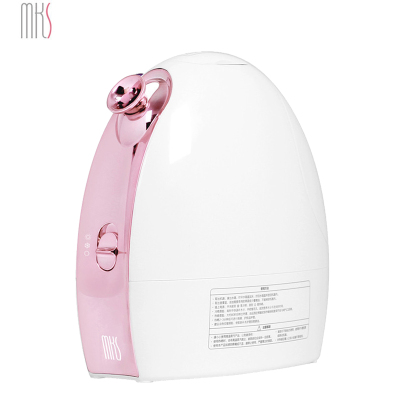 美克斯(MKS)蒸脸器 NV8388 补水仪脸部美容仪冷热喷雾化 深层清洁 保湿补水 精油香薰蒸汽美容器 流光粉
