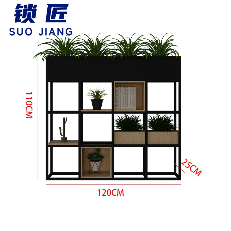 锁匠 花架 置物架120*25*110cm 个