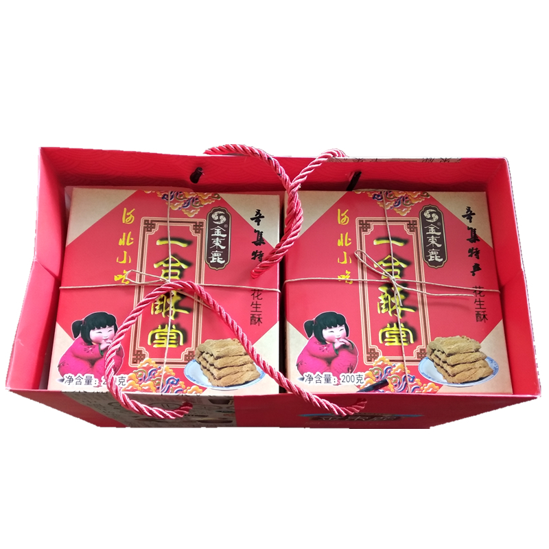 [中华特色]河北供销馆 金束鹿手提袋 赠品勿拍