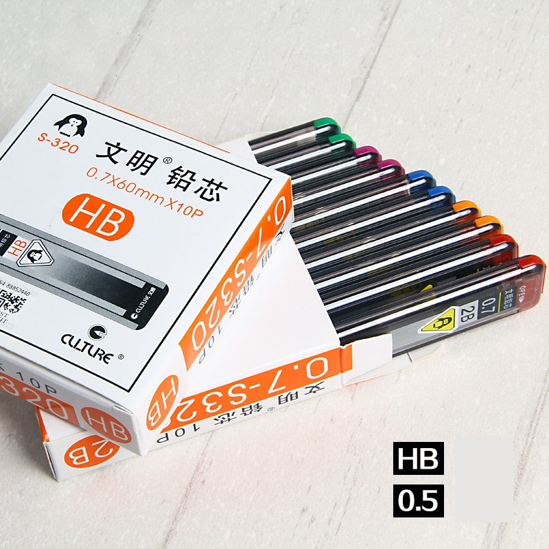文明 S-320 自动铅笔芯单铅笔芯HB 0.5MM 20根 /盒(一盒价)
