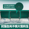 车棚停车棚家用汽车棚迈高登移动车库棚遮阳遮雨棚户外简易帐篷