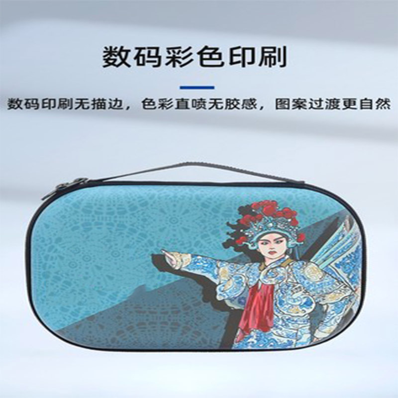 誉丰 便携健康包 应急救生包
