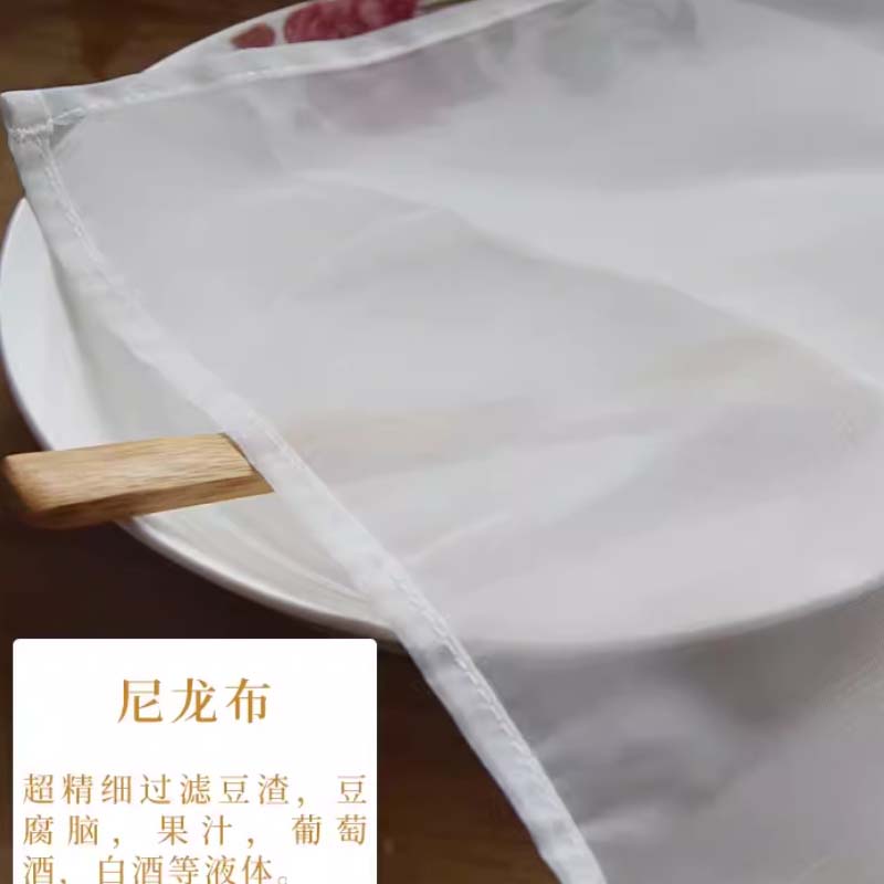 白纱布 120cm*120cm高清大图