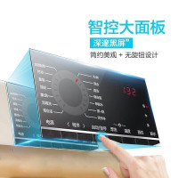 统帅(Leader)海尔出品 10公斤滚筒洗衣机 全自动变频节能 大容量 高温筒自洁 抗菌窗垫TQG100-B1011