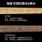 芬达电吉他(Fender)Player 玩家系列stratocaster单单双巴西红檀电吉他