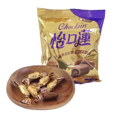 怡口莲经典巧克力味夹心太妃糖6颗/袋装婚庆结婚喜糖休闲零食品 6颗*6袋 榛仁巧克力味