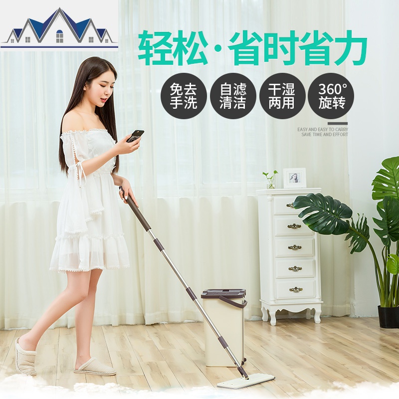 免手洗家用拖把桶旋转自动手压墩布拖布桶懒人挤水平板拖地桶 三维工匠高清大图