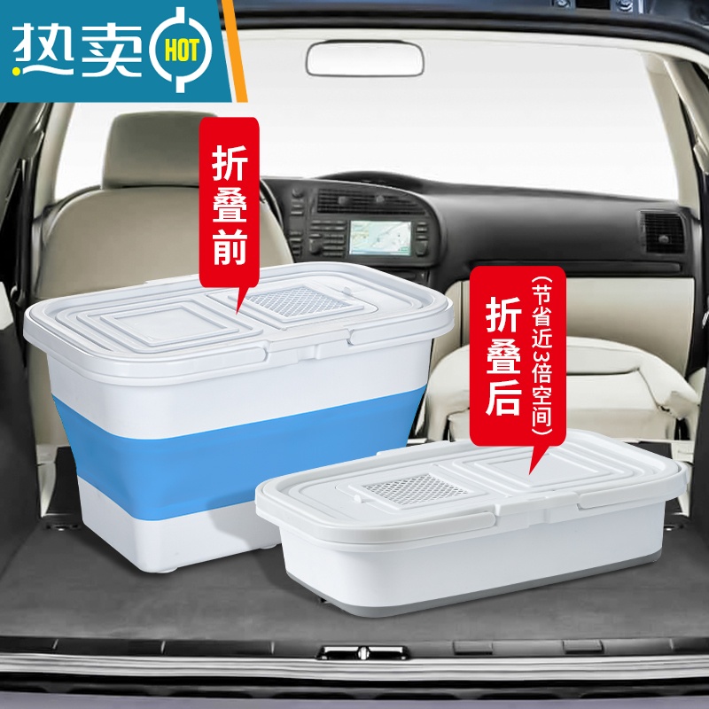 敬平大号可折叠家用长方形带盖塑料水桶便携式多功能钓鱼桶装鱼护桶 25L方形灰色单桶(带推拉盖)高清大图