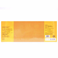 2盒]东阿阿胶/DEEJ 复方阿胶浆口服液20ml*48支*2盒(无蔗糖)补气养血 气血两虚 心悸失眠 食欲不振及贫血