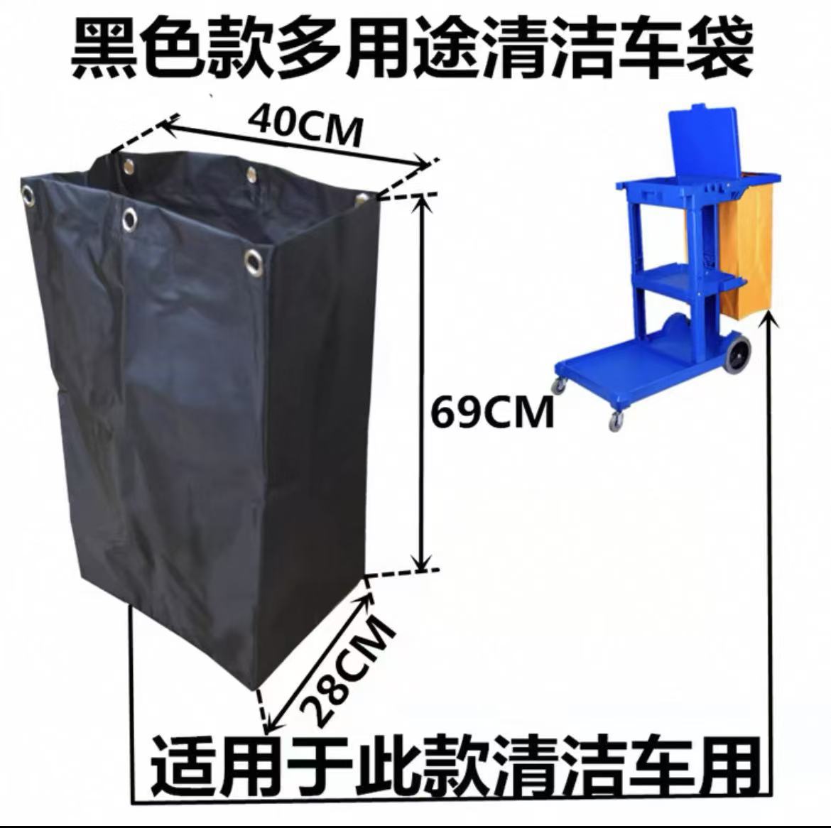 岱润 布草袋 BCD-01 个高清大图