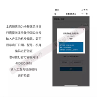 JBL Studio2嵌入式5.1家庭影院音箱客厅吸顶背景音乐环绕音响套装