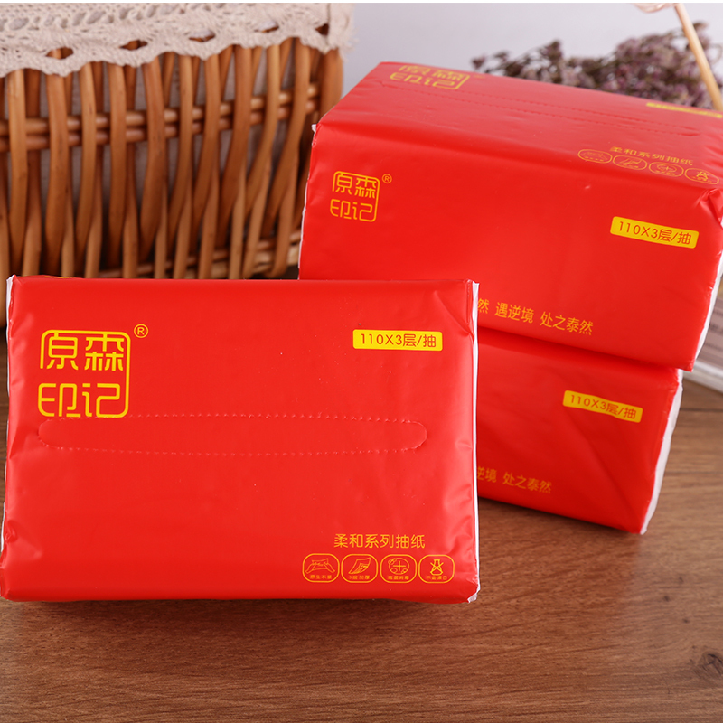原森印记原木抽纸24包 3层110抽柔韧湿水纸巾婴儿可用餐巾纸抽取式卫生纸