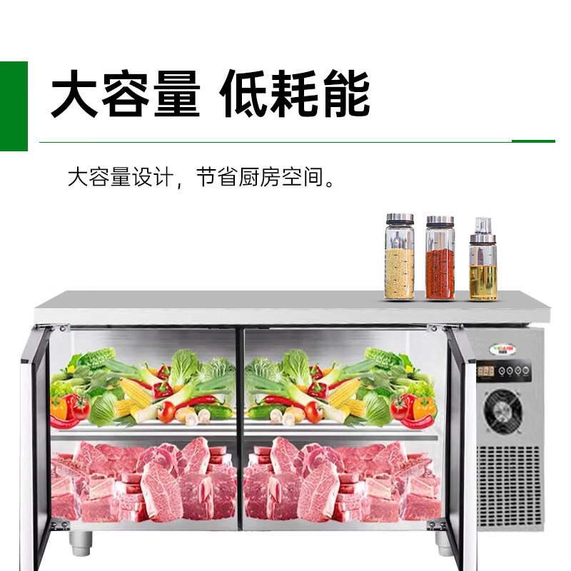 意黛斯(YIDAISI)商用冷藏保鲜工作台奶茶店水吧台操作台厨房冰柜商用冰箱冷藏款YDS-FLGZT-1.5C高清大图