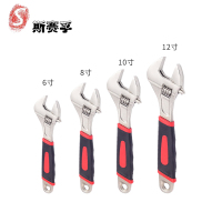 斯赛孚SF-BS-H12活动扳手多功能活口扳手 10把起订