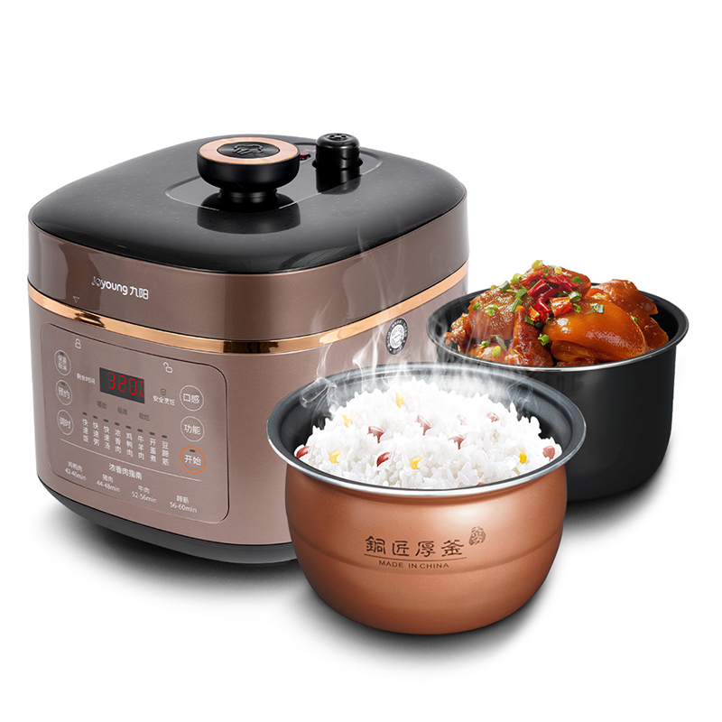 九阳Y-50S63电压力锅家用大容量多功能电压力煲双胆智能预约电高压锅开盖收汁/ 5L