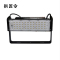 拱匠令 GJL6104 LED泛光灯 50W 220V IP65(计价单位:个)黑色